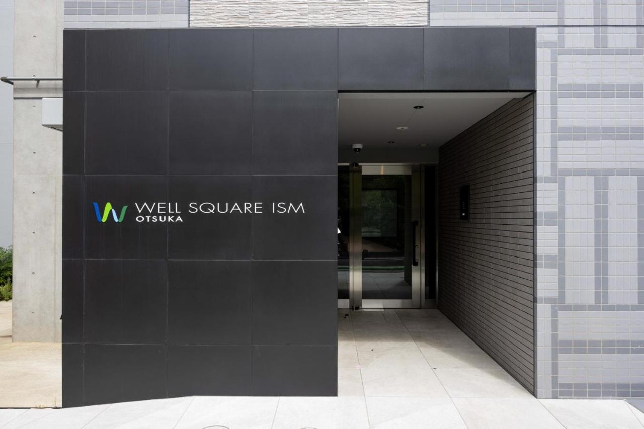 Апартаменты Wellsquareism Otsuka Токио Экстерьер фото